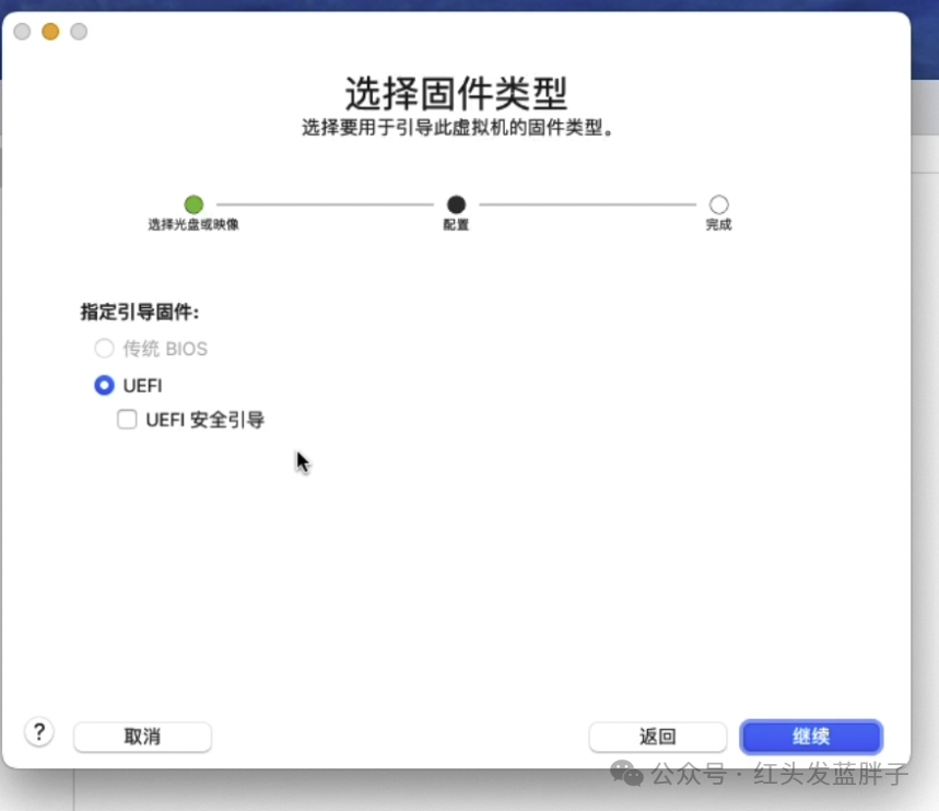 mac系统光盘映像下载