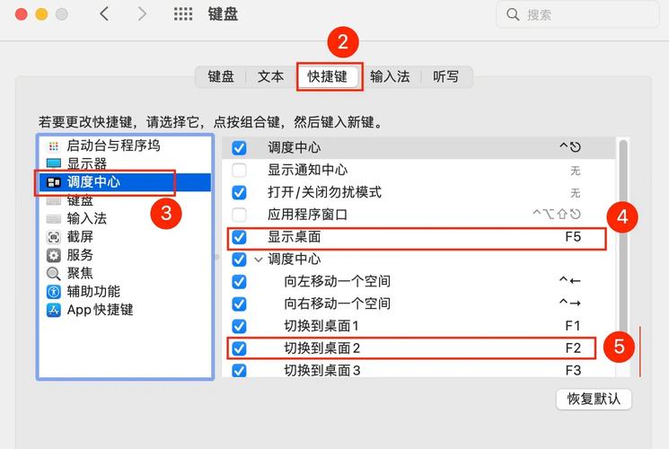 mac系统恢复较早版本