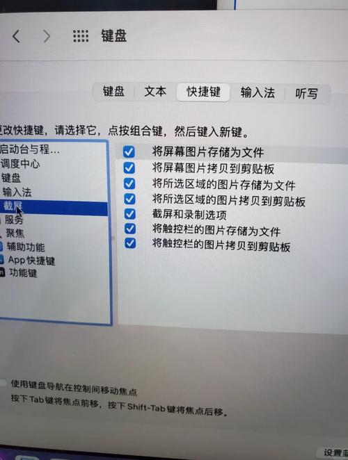 mac系统恢复较早版本