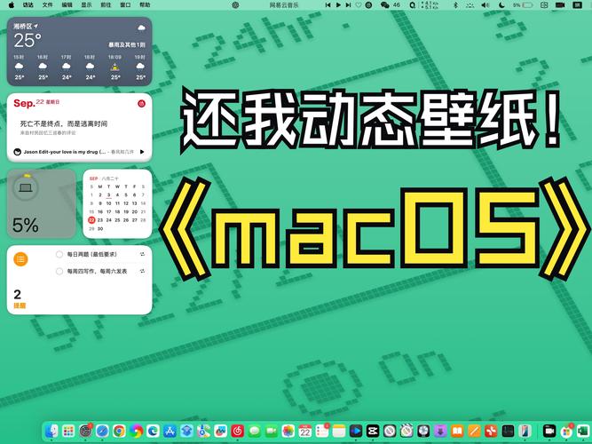 19年mac出厂系统版本
