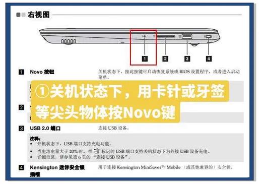 电脑台式u盘装系统