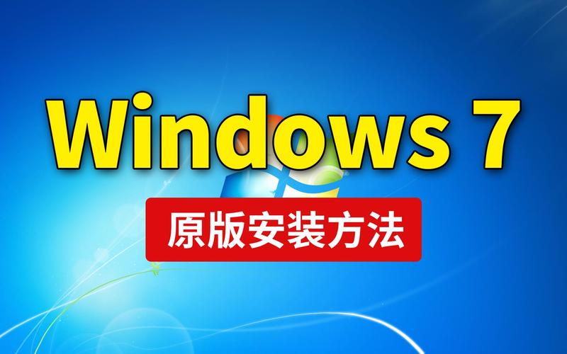 win7系统rar下载