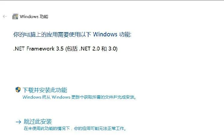 cad注册机无法激活win10