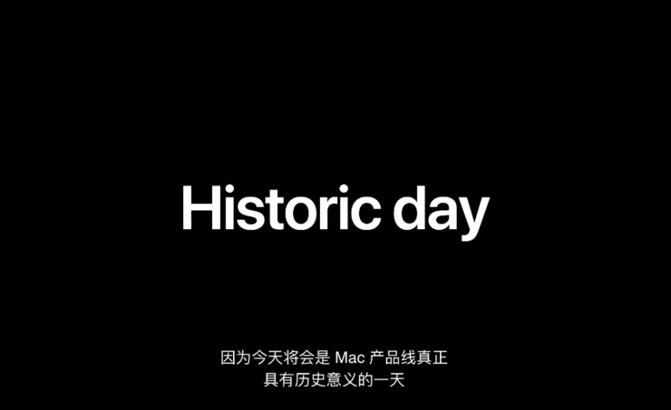mac升级历史版本系统