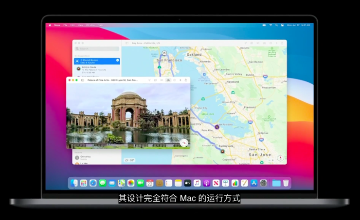 mac升级历史版本系统