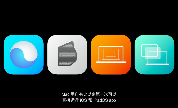 mac升级历史版本系统