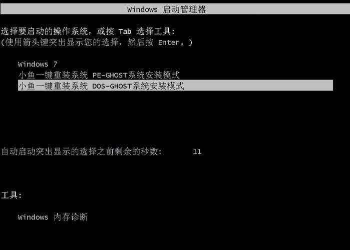 苹果驱动win7系统下载 苹果电脑安装win7系统下载全攻略：步骤详解与注意事项