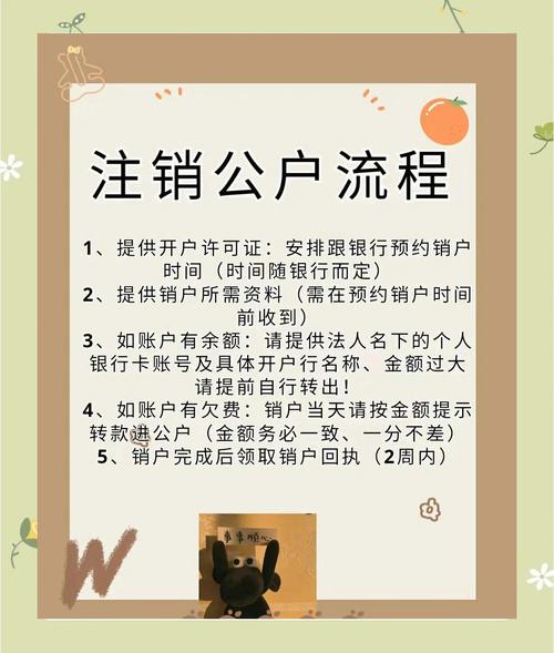 win10专业版注销
