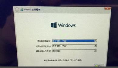 mac迁移助理 系统版本
