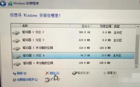 mac迁移助理 系统版本