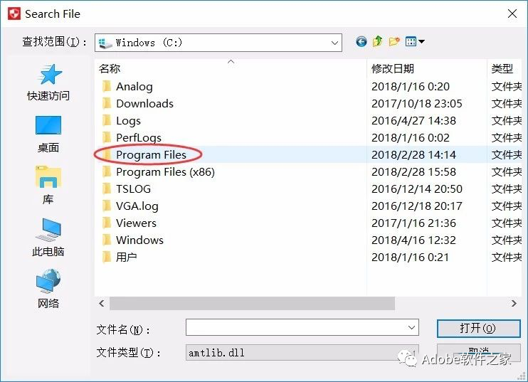 win7使用视频教程下载