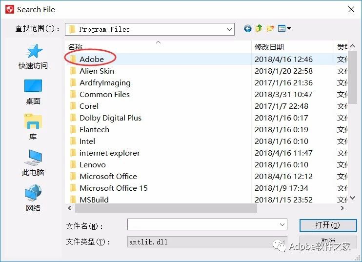 win7使用视频教程下载