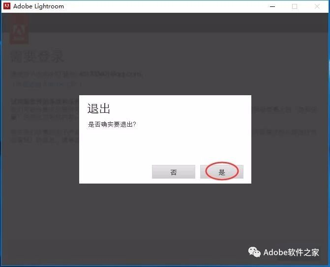 win7使用视频教程下载