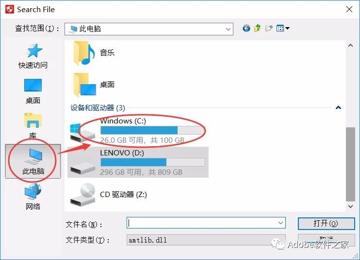 win7使用视频教程下载