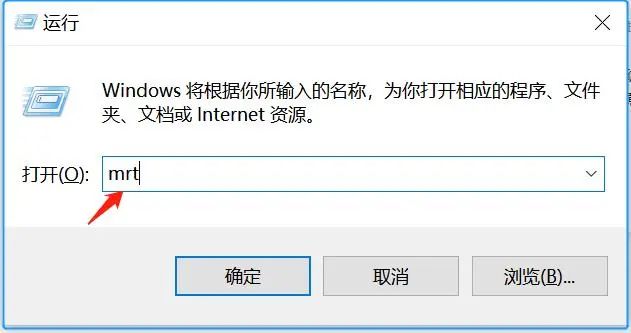 隐藏工具win10