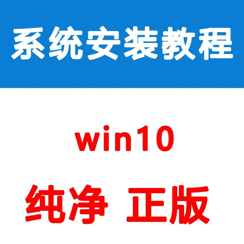 win10自带开机教程 全面解析Windows 10自带启动功能及开机前的准备要点