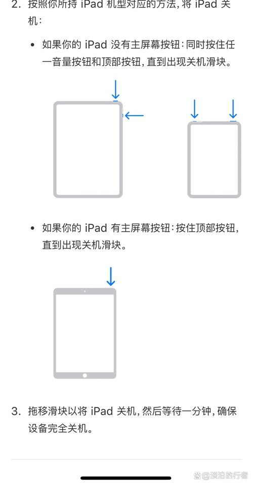 win10开机动画教程