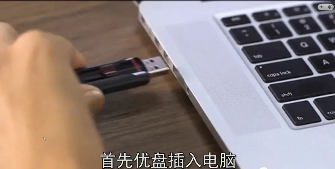 win10不能跳过激活 详细Win7系统安装步骤及激活教程全解析