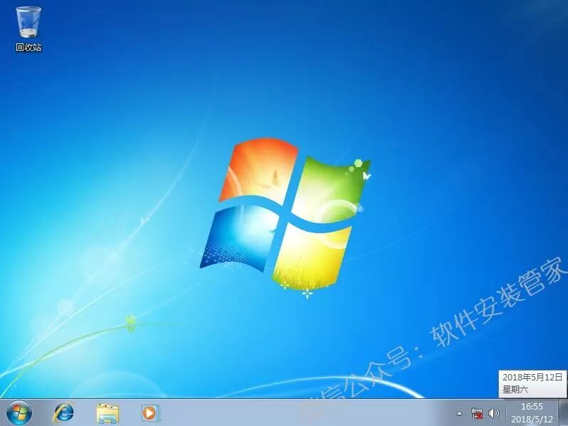 win7家庭版教程