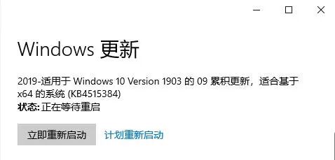 苹果本激活win10 Win10常规更新又现bug，苹果新机最重竟接近半斤！【超能简讯】