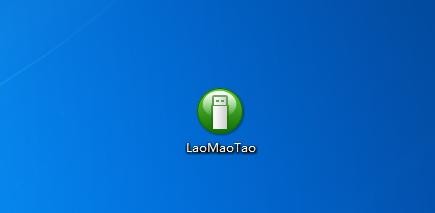 装系统重启拔掉u盘