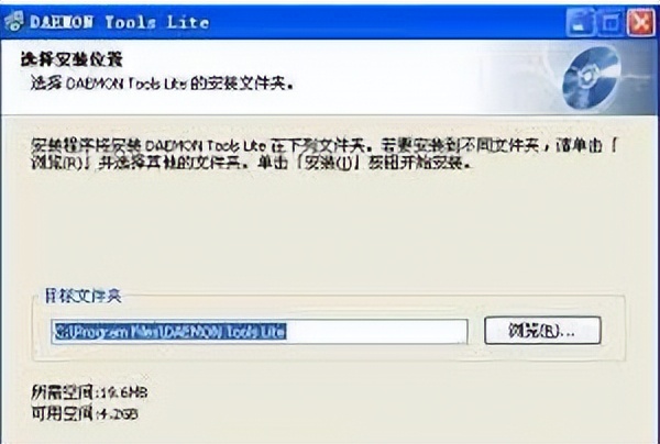 win764光盘安装教程