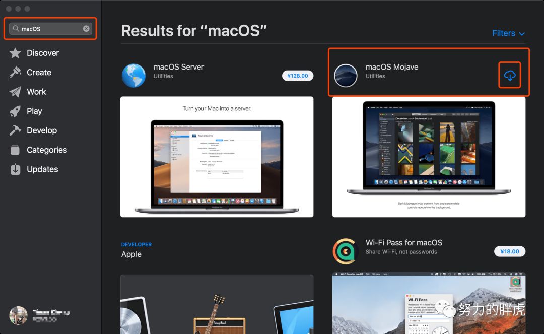 u盘装苹果系统 guid 动手装一台iMac，黑苹果系统安装步骤全解析