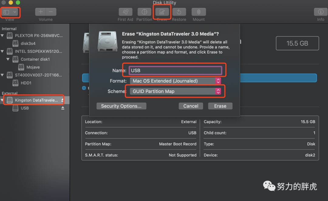 u盘装苹果系统 guid