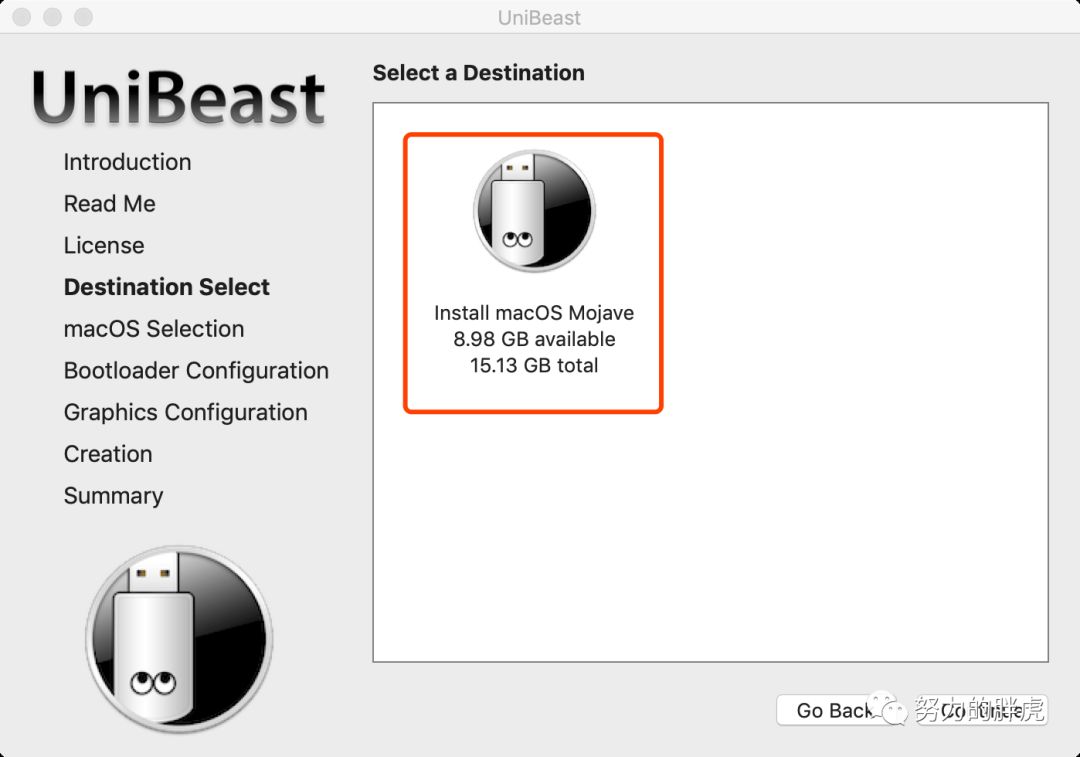 u盘装苹果系统 guid