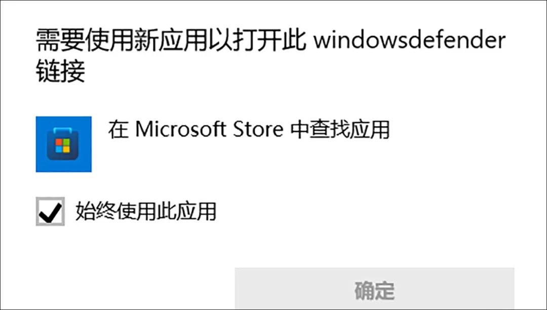 如何验证win10密钥