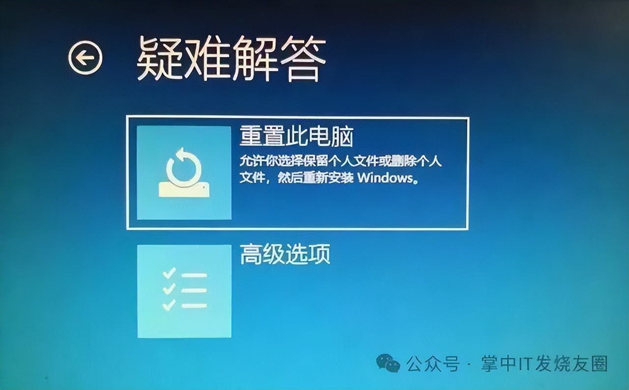 如何验证win10密钥
