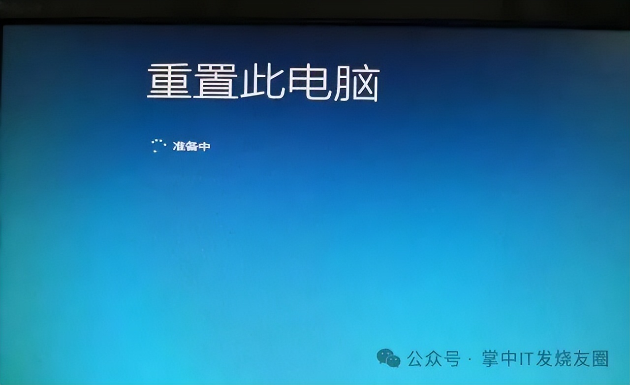 如何验证win10密钥