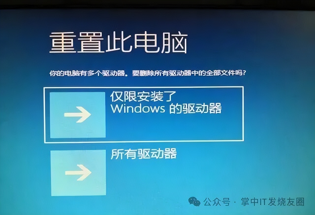 如何验证win10密钥