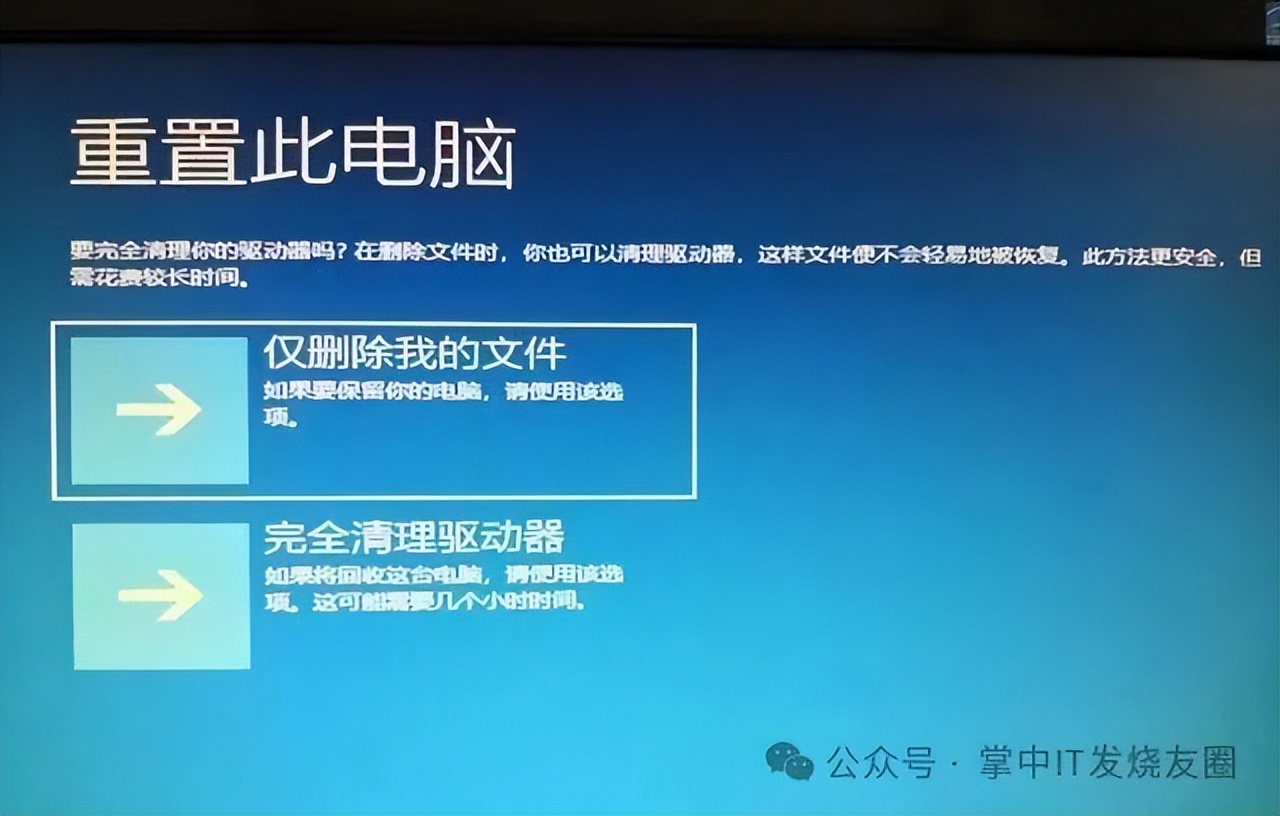 如何验证win10密钥
