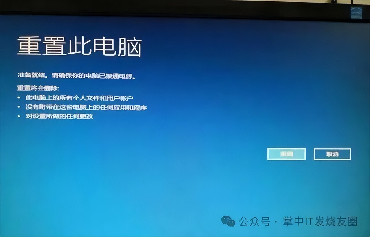 如何验证win10密钥