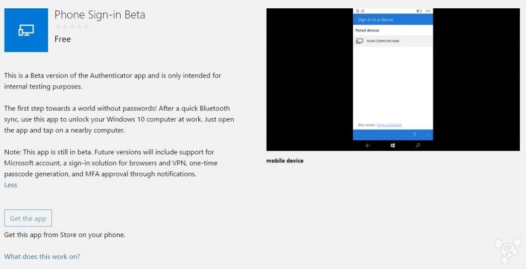 如何验证win10密钥 Win 10手机竟然支持快捷解锁和登录PC啦