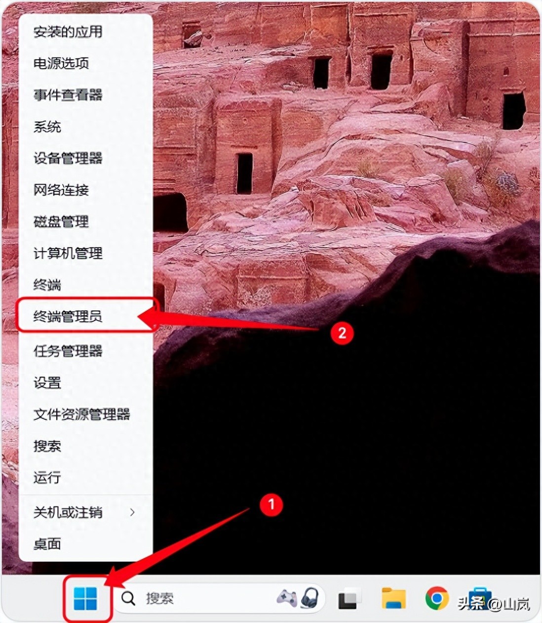 装机吧win10装机教程 如何在Windows 11或10上借助Winget命令安装Microsoft Teams？