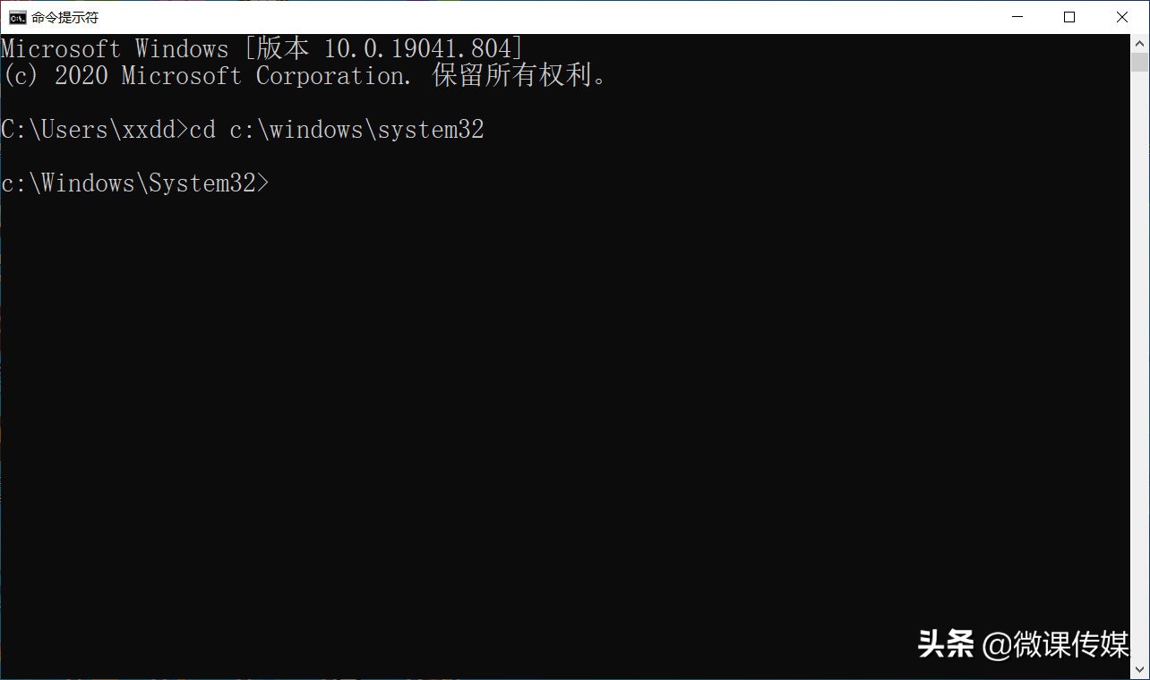 win10的恢复方法教程