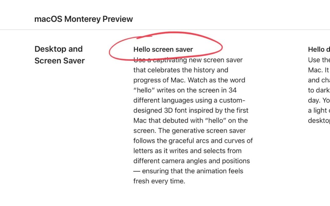 老mac用什么版本系统