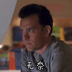 mac系统那个版本好用 Mac系统使用小技巧，你知道几个？