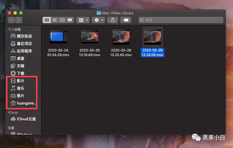 mac系统那个版本好用