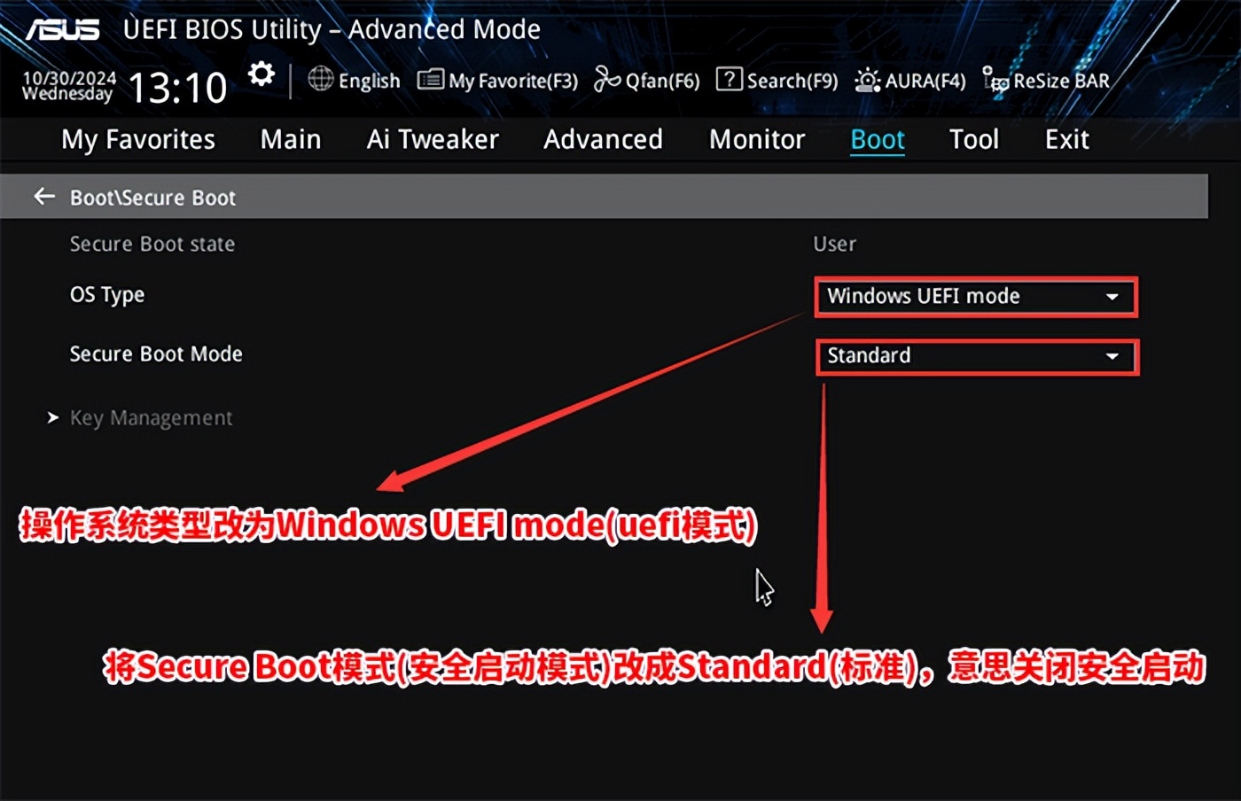 台式电脑装系统教程免u盘