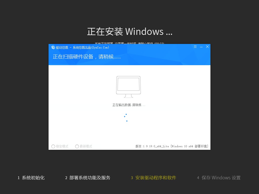 win10企业版ltsc2021下载